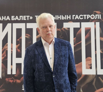 Аншлаг и море оваций: чем удивили алматинцев артисты театра "Астана Балет"