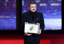 Главный приз Каннского кинофестиваля получил румынский фильм «Фьорд»