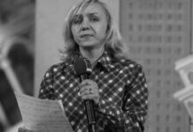 Погибла участница команды КВН «Утомленные солнцем» Елена Рыбалко