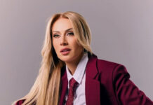 Роза Зергерли сообщила о переносе гастрольного тура по Казахстану