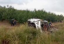 Авария в Турции среди пострадавших туристы