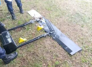 В Турции становится опаснее: местные жители нашли обломки двух БПЛА