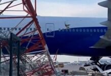 Самолет врезался в мачту наземного радара в Турции: что произошло?