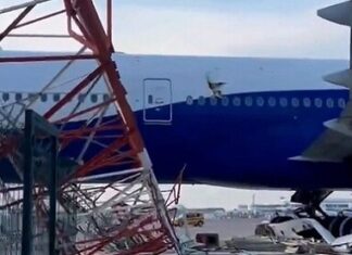 Самолет врезался в мачту наземного радара в Турции: что произошло?