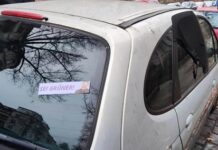 В Германии туристам напомнили о правилах, нарушение которых может дорого обойтись