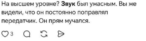 "Будто в ноты не попадал": зрители высказались о концерте Энрике Иглесиаса в Астане 12 "Будто в ноты не попадал": зрители высказались о концерте Энрике Иглесиаса в Астане