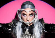Леди Гага пропустила премию MTV VMAs 2026, предпочтя остаться дома с младенцем