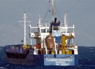 Ночная авария в Мраморном море: после столкновения судов пропали 10 человек