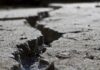В южной части Турции произошло землетрясение магнитудой 5 баллов