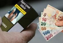 В Турции хотят изменить правила продажи сигарет: покупателей обяжут предъявлять документы