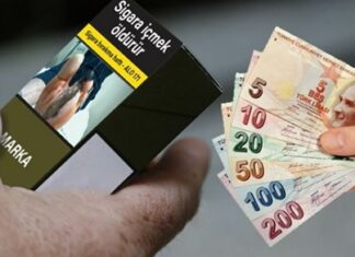 В Турции хотят изменить правила продажи сигарет: покупателей обяжут предъявлять документы