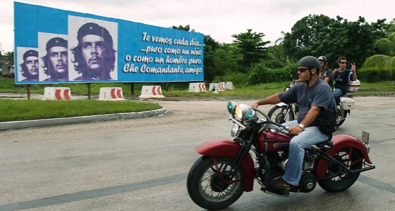 мото-тур по Кубе