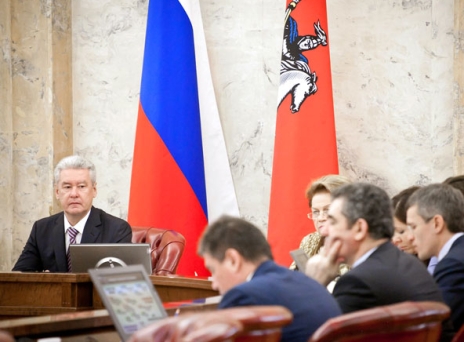 заседание правительства москвы