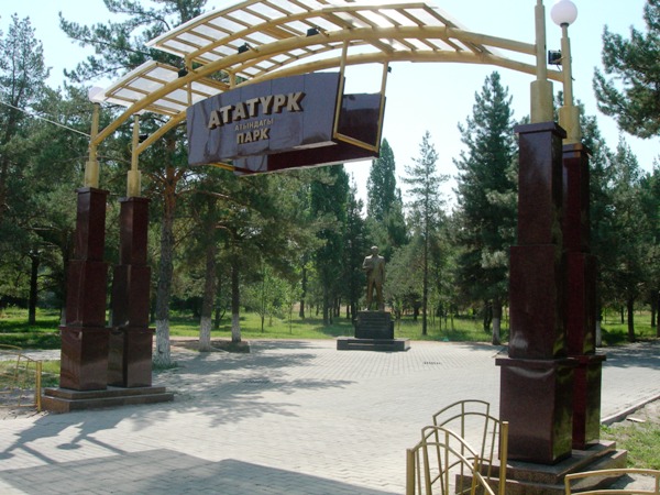 парк им. Ататюрка