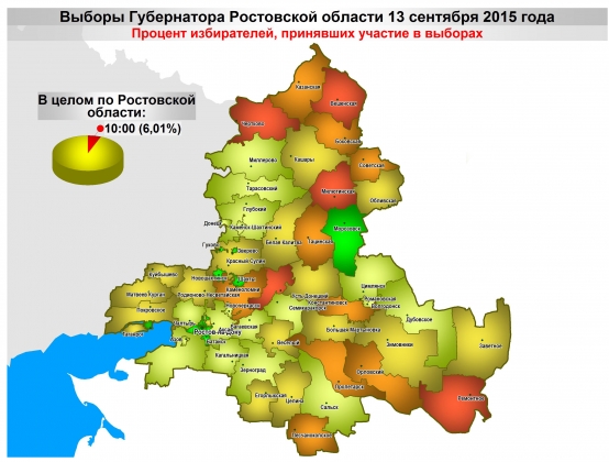 Административная карта ростовской области с районами