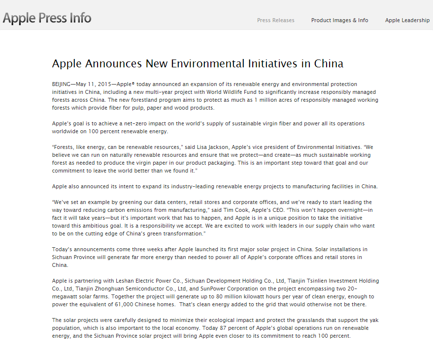 Apple рассказала о своих будущих инициативах по защите окружающей среды в Китае