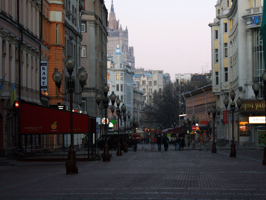 Москва район арбат фото