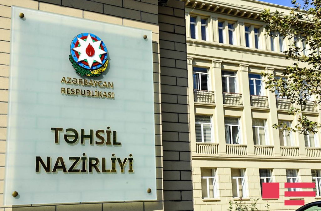 ЦИК зарегистрировала Ильхама Алиева кандидатом в президенты Азербайджана