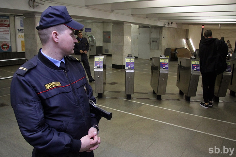 Метро служба безопасности