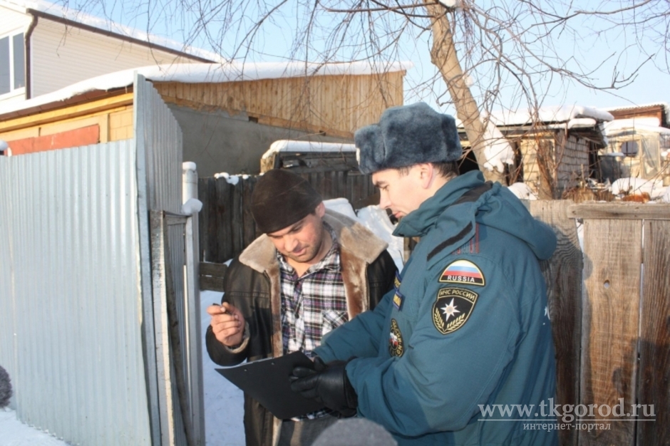 Особый противопожарный режим иркутская область