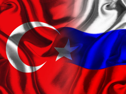 Россия продолжает налаживать сотрудничество с Турцией