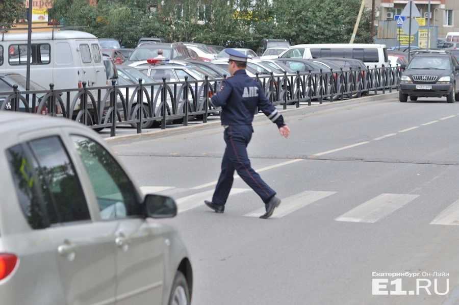 Уволить дпс. Разбиль.