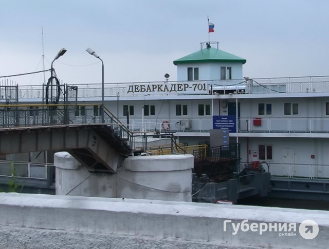 Аренда амур. Речной пункт от Хабаровск до Фуюань.