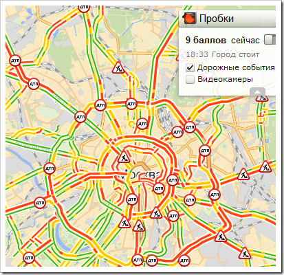 Баллы пробок в екатеринбурге. Пробки 9 баллов. Пробки 9 баллов Москва. Пробки в Москве карта 9 баллов. Яндекс пробки 9 баллов.