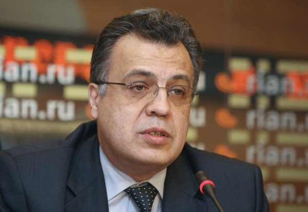 посол РФ в Турецкой Республике Андрей Карлов