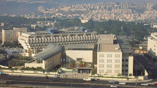 Министерство иностранных дел Израиля