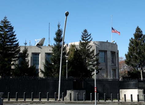 посольство США в Анкаре