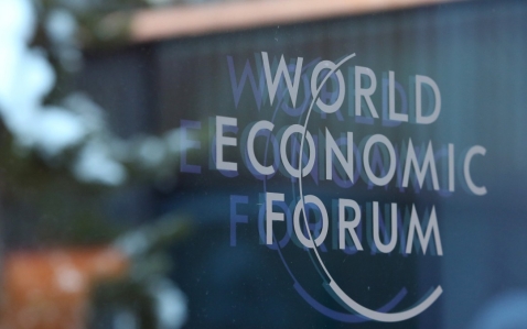 всемирный экономический форум